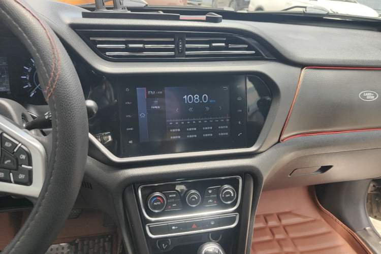 Used Chery Tiggo 3 2016 1.6L CVT ZhiShang Edition Audio And AC Panel
