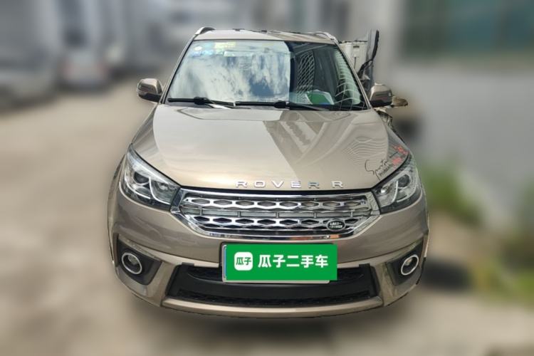 Used Chery Tiggo 3 2016 1.6L CVT ZhiShang Edition Front