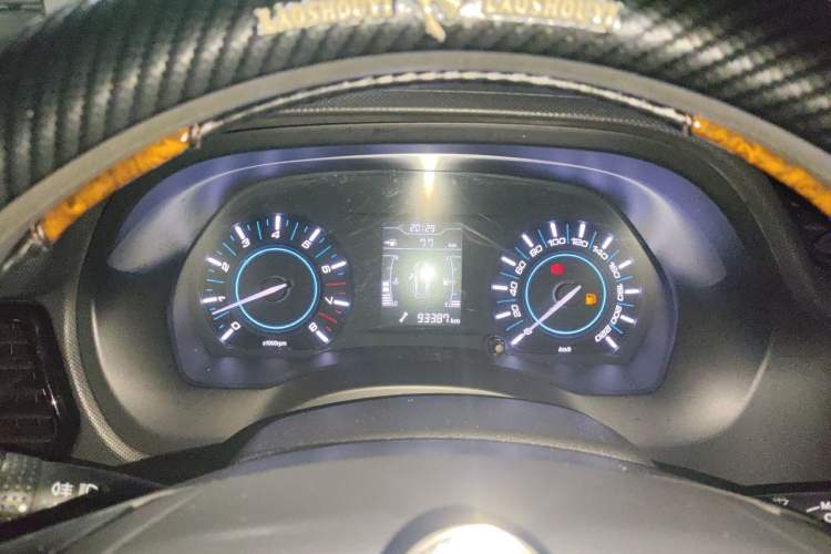 Used Chery Tiggo 3 2016 1.6L Manual Fashion Edition Instrument Cluster