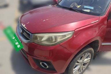 Used Chery Tiggo 3 2016 1.6L Manual Fashion Edition