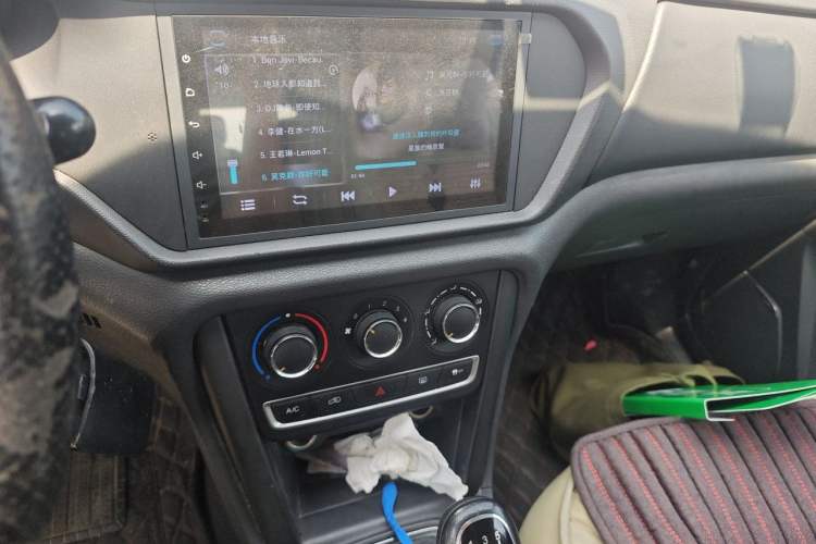 Used Chery Tiggo 3 2016 1.6L Manual Fashion Edition Audio And AC Panel