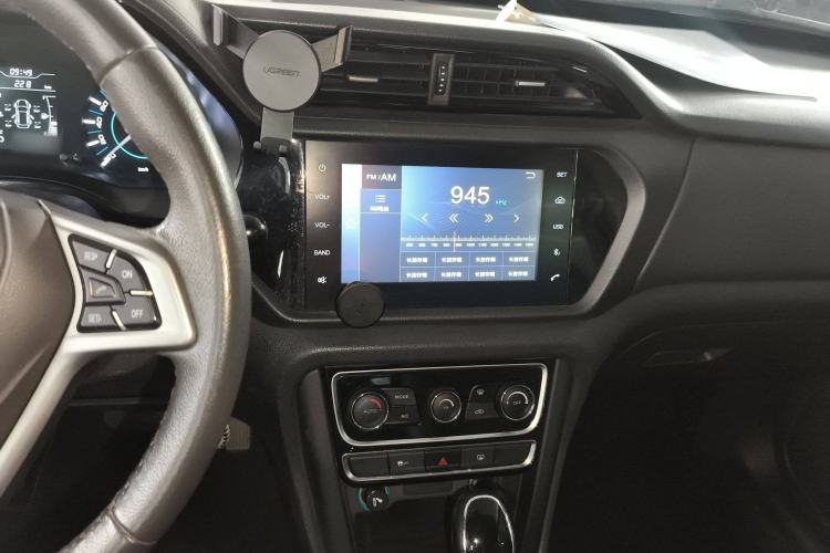 Used Chery Tiggo 3 2016 1.6L CVT ZhiShang Edition Audio And AC Panel