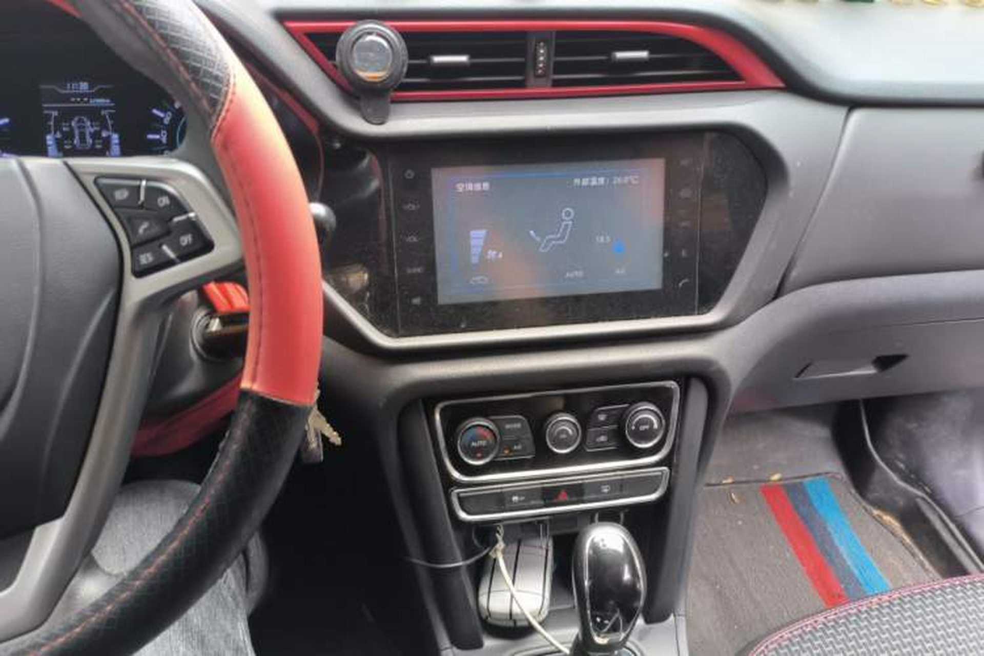 Used Chery Tiggo 3 2016 1.6L CVT ZhiShang Edition Audio And AC Panel