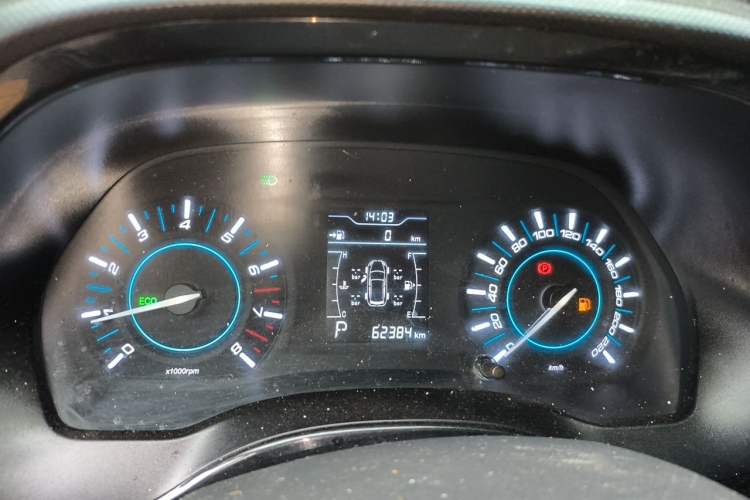 Used Chery Tiggo 3 2016 1.6L CVT ZhiShang Edition Instrument Cluster