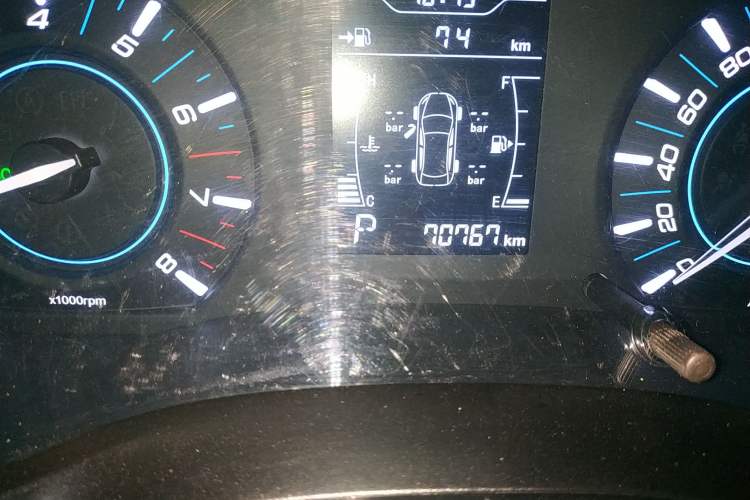 Used Chery Tiggo 3 2016 1.6L CVT ZhiShang Edition Odometer Close Up