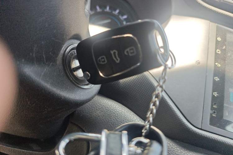 Used Chery Tiggo 3 2016 1.6L Manual Fashion Edition Vehicle Key