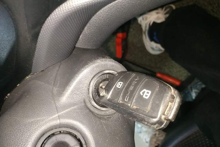 Used Chery Tiggo 3 2016 1.6L CVT ZhiShang Edition Vehicle Key