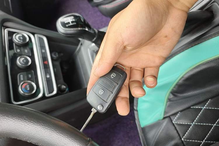Used Chery Tiggo 3 2016 1.6L Manual ZhiShang Edition Vehicle Key