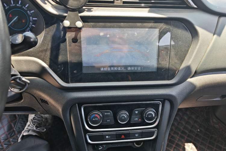 Used Chery Tiggo 3 2016 1.6L CVT ZhiShang Edition Audio And AC Panel