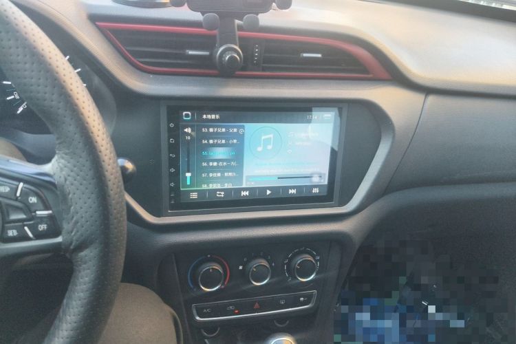 Used Chery Tiggo 3 2016 1.6L CVT Fashion Edition Audio And AC Panel