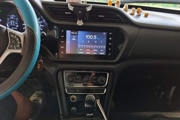 Used Chery Tiggo 3 2016 1.6L CVT ZhiShang Edition Audio And AC Panel