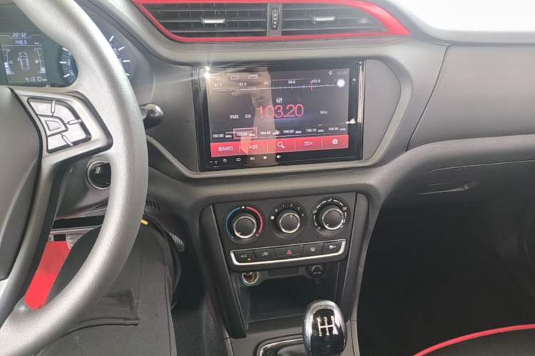 Used Chery Tiggo 3 2016 1.6L Manual Fashion Edition Audio And AC Panel