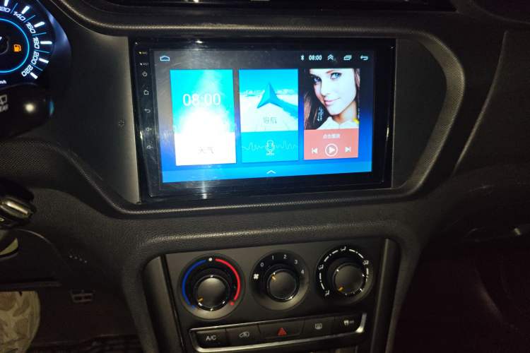 Used Chery Tiggo 3 2016 1.6L Manual Fashion Edition Audio And AC Panel