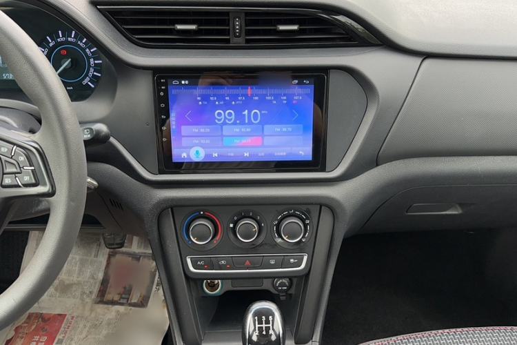 Used Chery Tiggo 3 2016 1.6L Manual Fashion Edition Audio And AC Panel