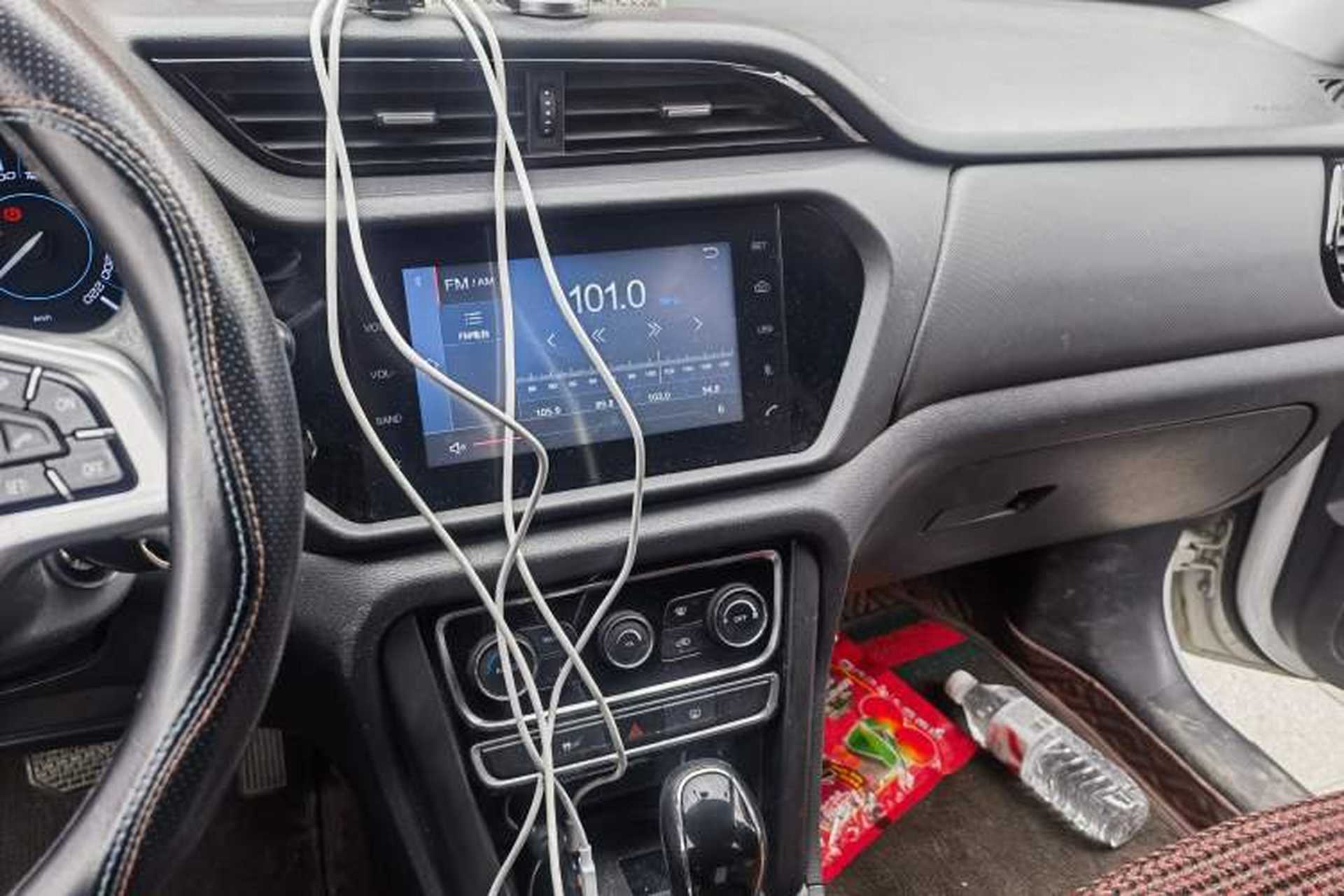 Used Chery Tiggo 3 2016 1.6L CVT ZhiShang Edition Audio And AC Panel