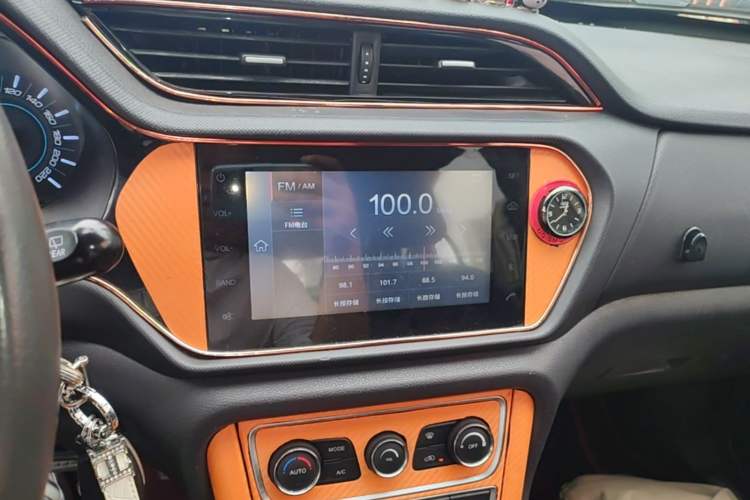 Used Chery Tiggo 3 2016 1.6L CVT ZhiShang Edition Audio And AC Panel