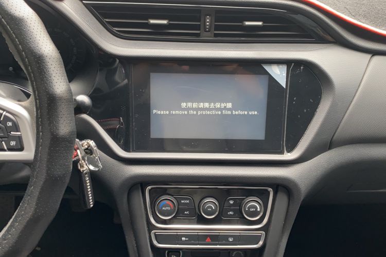 Used Chery Tiggo 3 2016 1.6L Manual ZhiShang Edition Audio And AC Panel