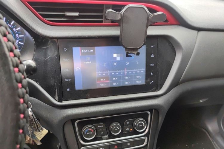 Used Chery Tiggo 3 2016 1.6L CVT ZhiShang Edition Audio And AC Panel