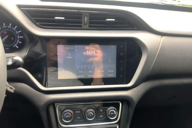 Used Chery Tiggo 3 2016 1.6L CVT ZhiShang Edition Audio And AC Panel