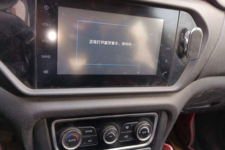 Used Chery Tiggo 3 2016 1.6L Manual ZhiShang Edition Audio And AC Panel