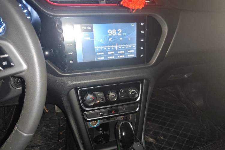 Used Chery Tiggo 3 2016 1.6L CVT ZhiShang Edition Audio And AC Panel