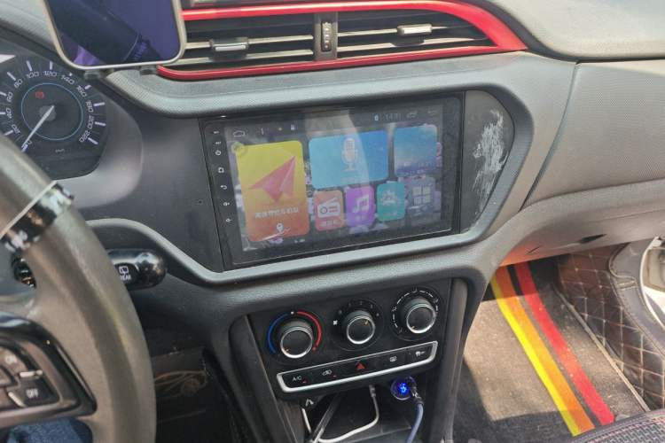 Used Chery Tiggo 3 2016 1.6L Manual Fashion Edition Audio And AC Panel
