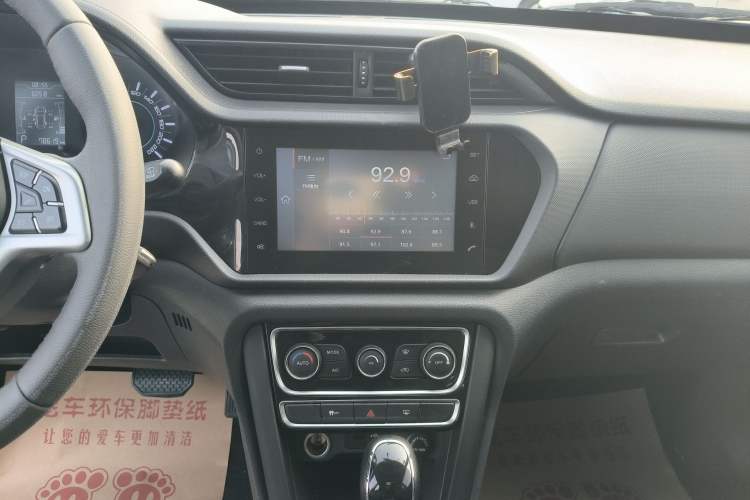 Used Chery Tiggo 3 2016 1.6L CVT ZhiShang Edition Audio And AC Panel