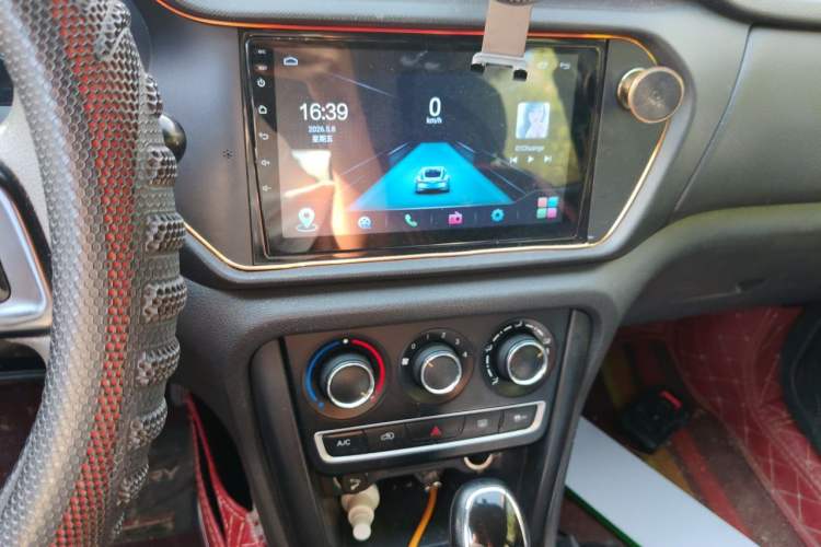 Used Chery Tiggo 3 2016 1.6L CVT Fashion Edition Audio And AC Panel