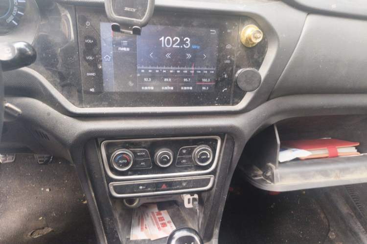 Used Chery Tiggo 3 2016 1.6L Manual ZhiShang Edition Audio And AC Panel