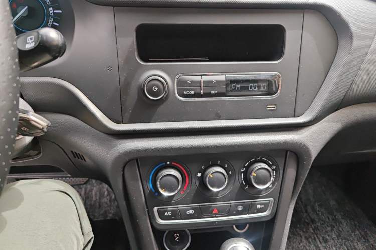 Used Chery Tiggo 3 2016 1.6L CVT Fashion Edition Audio And AC Panel