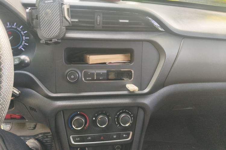 Used Chery Tiggo 3 2016 1.6L Manual Fashion Edition Audio And AC Panel