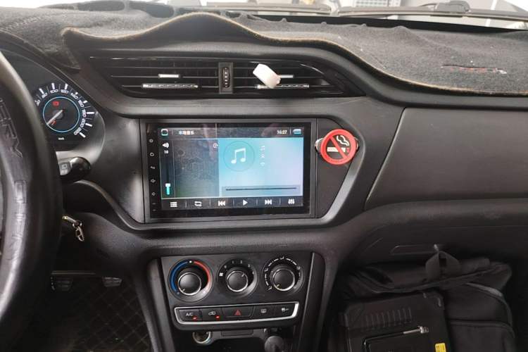 Used Chery Tiggo 3 2016 1.6L Manual Fashion Edition Audio And AC Panel