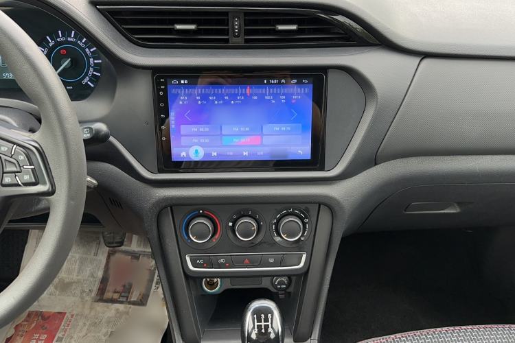 Used Chery Tiggo 3 2016 1.6L Manual Fashion Edition Audio And AC Panel