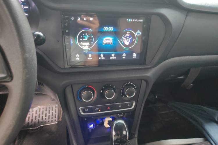 Used Chery Tiggo 3 2016 1.6L CVT Fashion Edition Audio And AC Panel