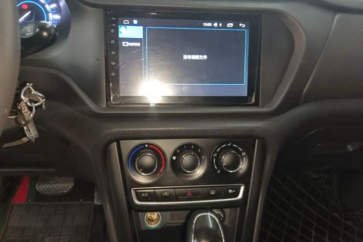 Used Chery Tiggo 3 2016 1.6L CVT Fashion Edition Audio And AC Panel