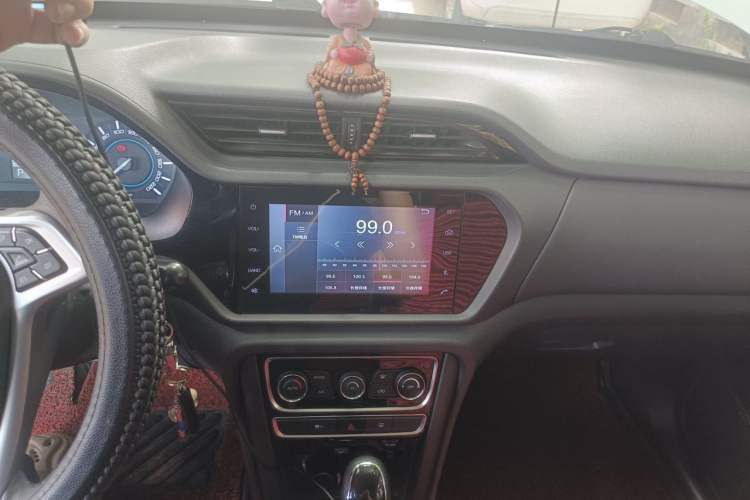 Used Chery Tiggo 3 2016 1.6L CVT ZhiShang Edition Audio And AC Panel