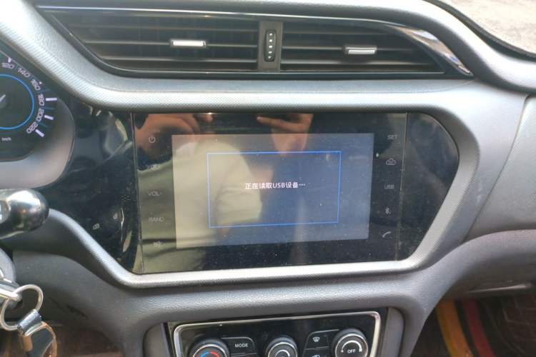 Used Chery Tiggo 3 2016 1.6L Manual ZhiShang Edition Audio And AC Panel