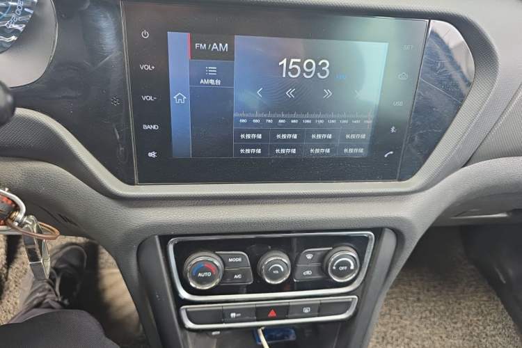 Used Chery Tiggo 3 2016 1.6L Manual ZhiShang Edition Audio And AC Panel