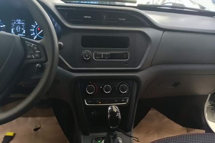 Used Chery Tiggo 3 2016 1.6L CVT Fashion Edition Audio And AC Panel