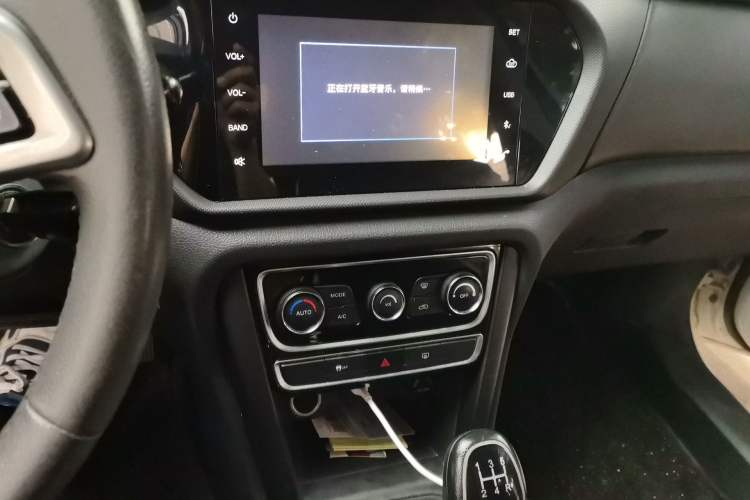 Used Chery Tiggo 3 2016 1.6L Manual ZhiShang Edition Audio And AC Panel
