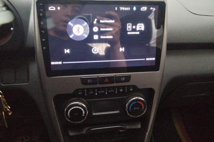Used Chery Tiggo 3 2016 1.6L Manual ZhiShang Edition Audio And AC Panel
