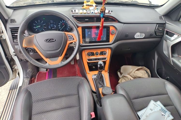 Used Chery Tiggo 3 2016 1.6L CVT ZhiShang Edition Center Console