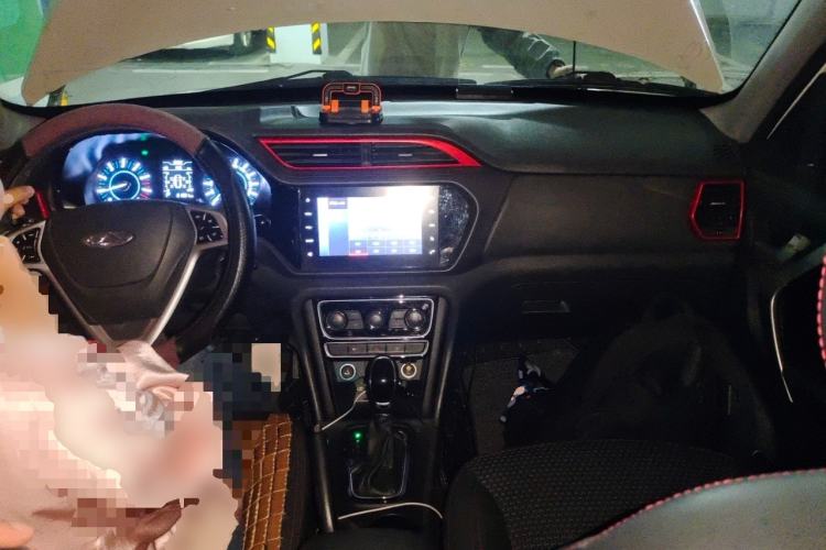 Used Chery Tiggo 3 2016 1.6L CVT ZhiShang Edition Center Console
