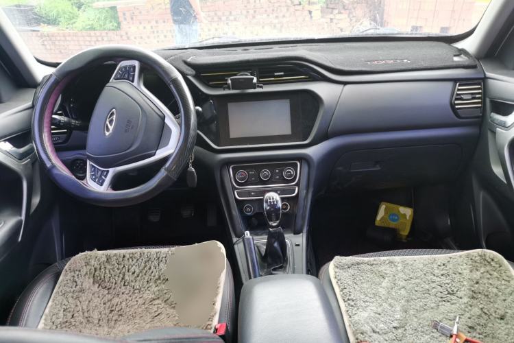 Used Chery Tiggo 3 2016 1.6L Manual ZhiShang Edition Center Console