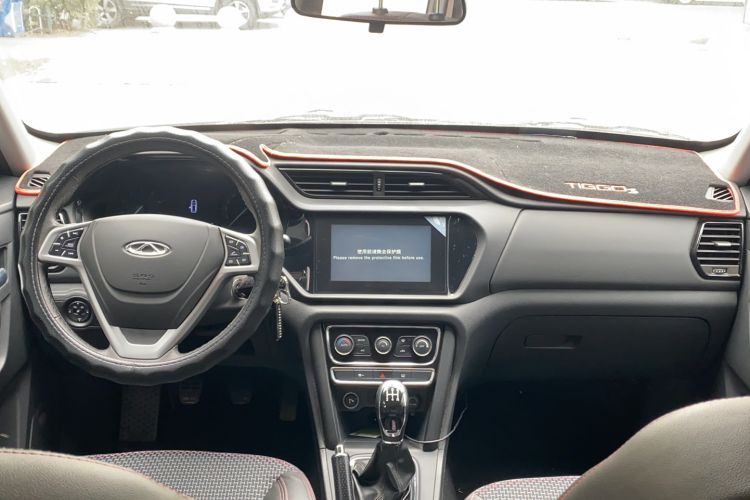 Used Chery Tiggo 3 2016 1.6L Manual ZhiShang Edition Center Console