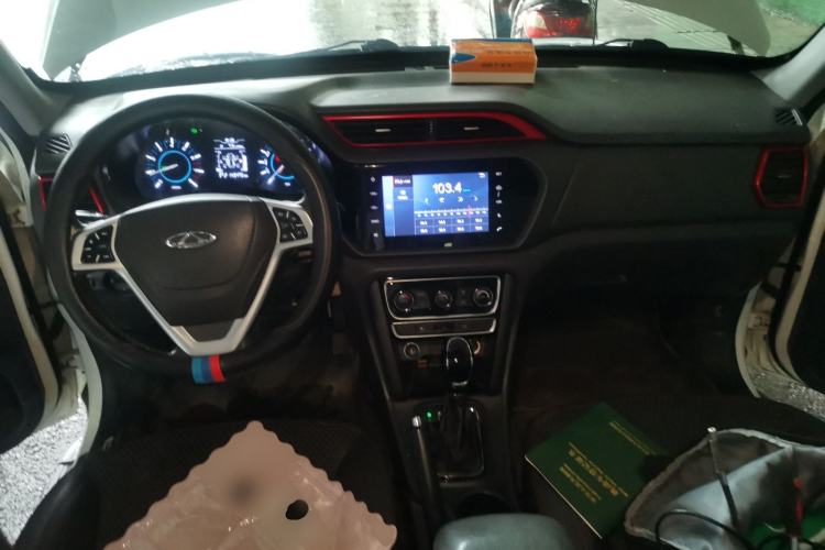 Used Chery Tiggo 3 2016 1.6L CVT ZhiShang Edition Center Console