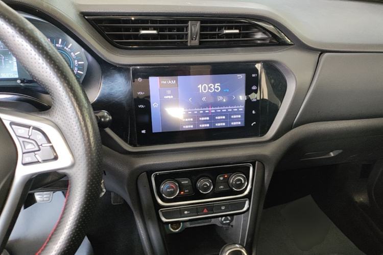 Used Chery Tiggo 3 2016 1.6L Manual ZhiShang Edition Center Console