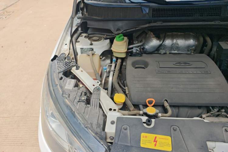 Used Chery Tiggo 3 2016 1.6L Manual ZhiShang Edition Engine Bay Right