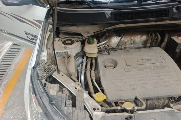 Used Chery Tiggo 3 2016 1.6L CVT ZhiShang Edition Engine Bay Right