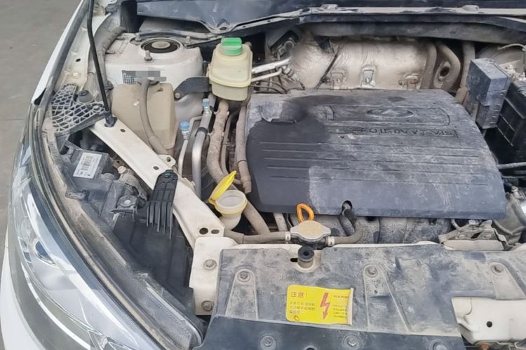 Used Chery Tiggo 3 2016 1.6L Manual ZhiShang Edition Engine Bay Right
